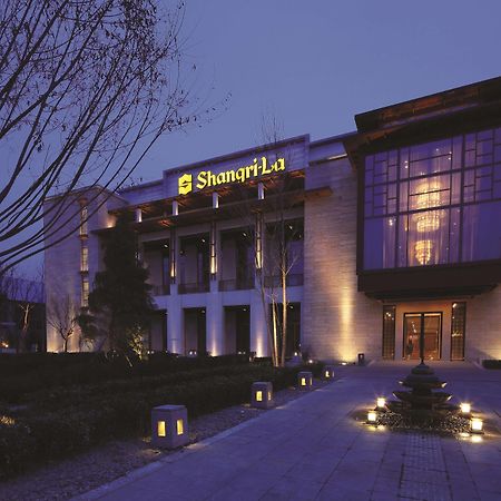 Shangri-La Лхаса Екстериор снимка